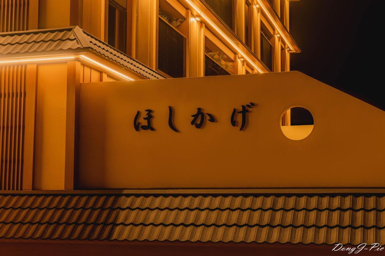 Hoshikage Ryokan Hotel Busan Buitenkant foto