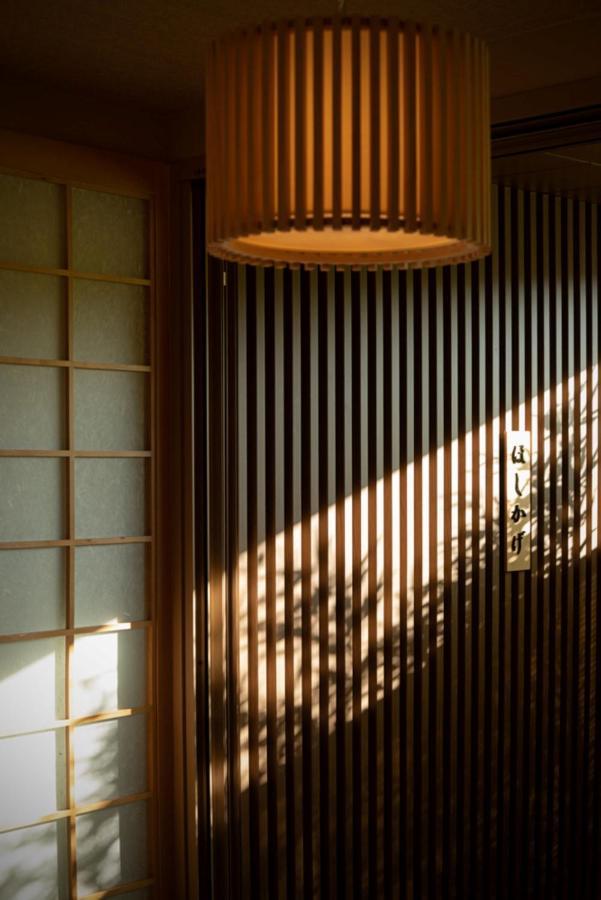 Hoshikage Ryokan Hotel Busan Buitenkant foto