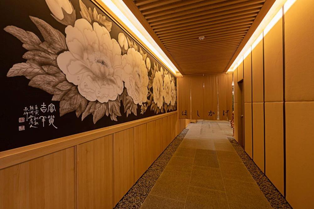 Hoshikage Ryokan Hotel Busan Buitenkant foto